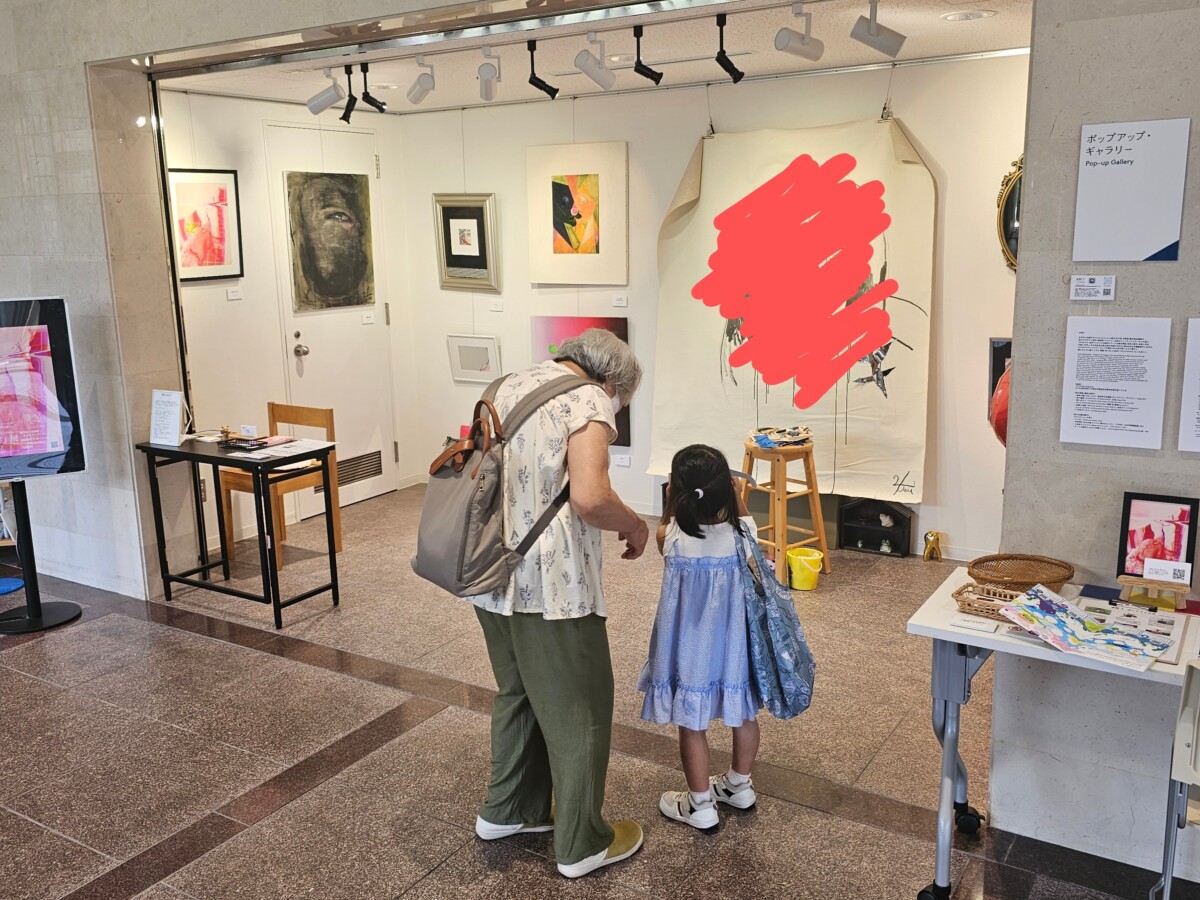 「最後の謎」永野十